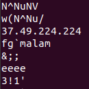 C&C4 strings output